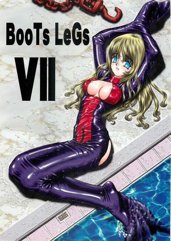 boots legs 7 cover