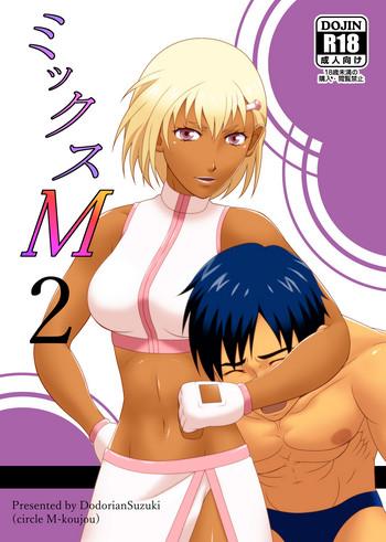 mix m2 cover
