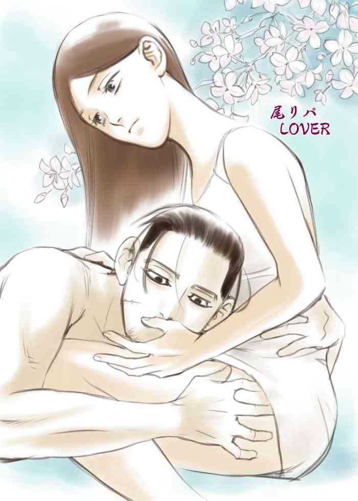 oripa lover 6 cover