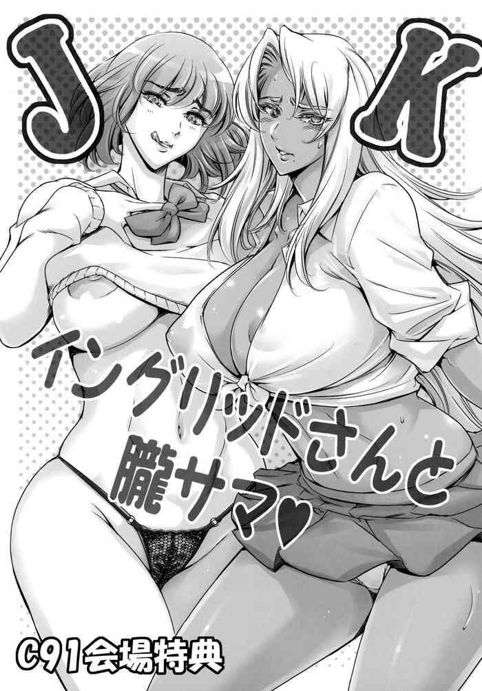 308165 cover
