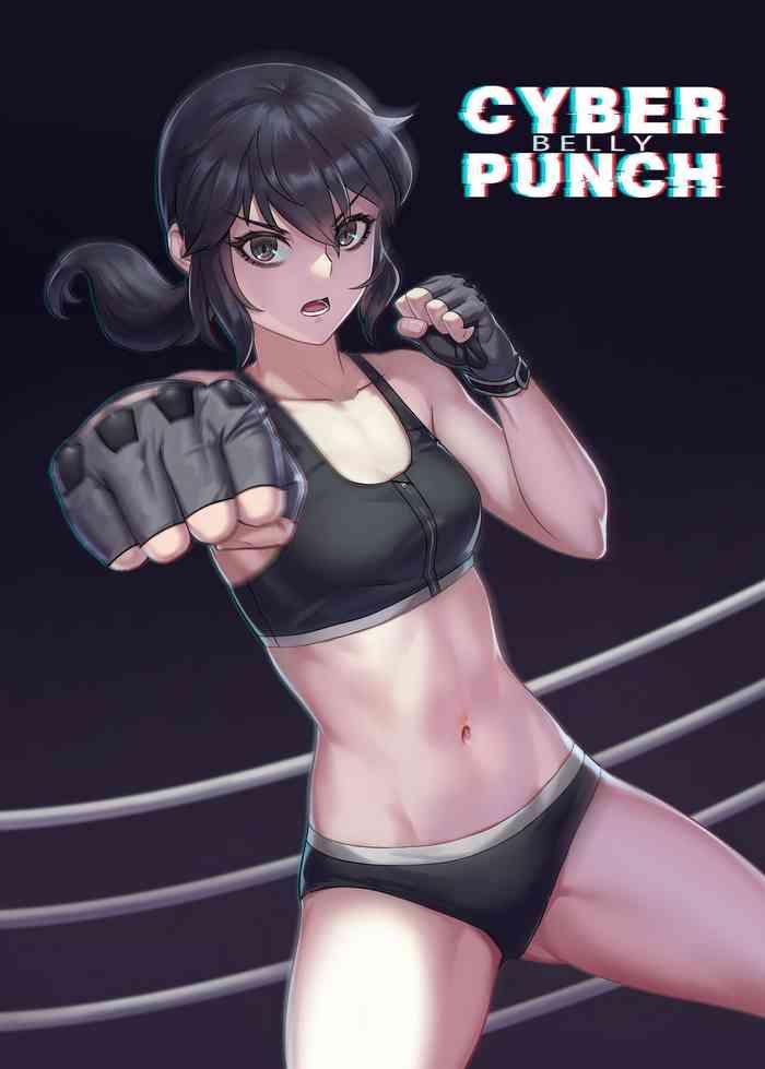 cyber belly punch cover