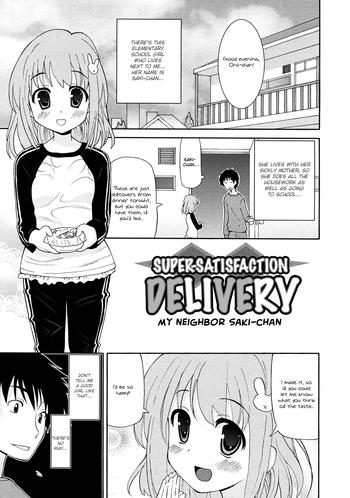 homing super satisfaction delivery 6 my neighbor saki chan eng hayama kotono cover