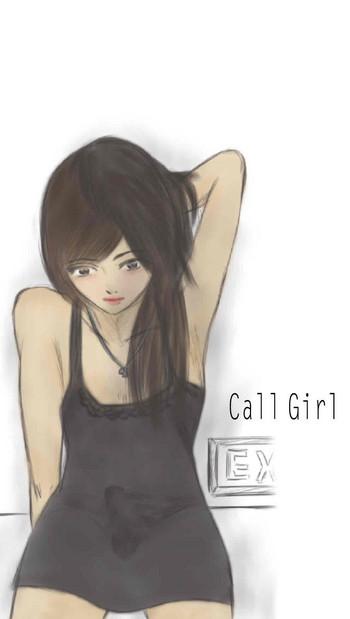 call girl cover