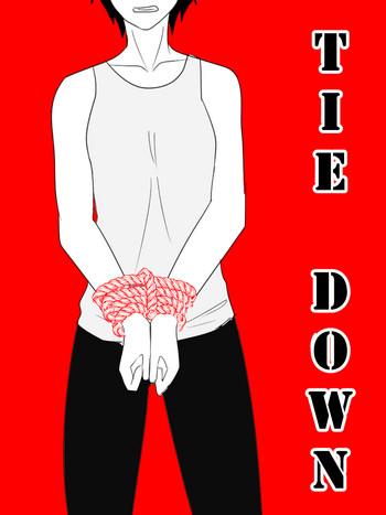 tie down cover