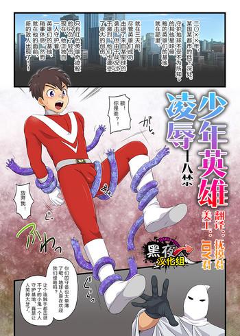 cover 46