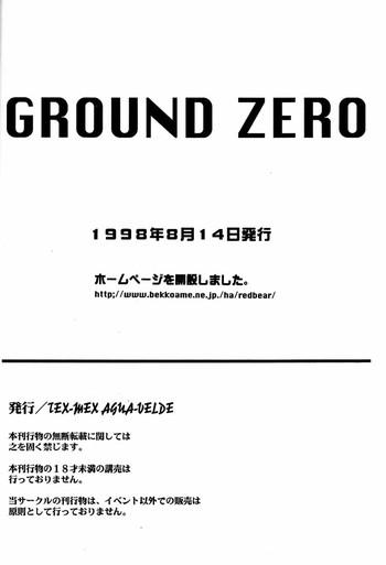 ground zero cover
