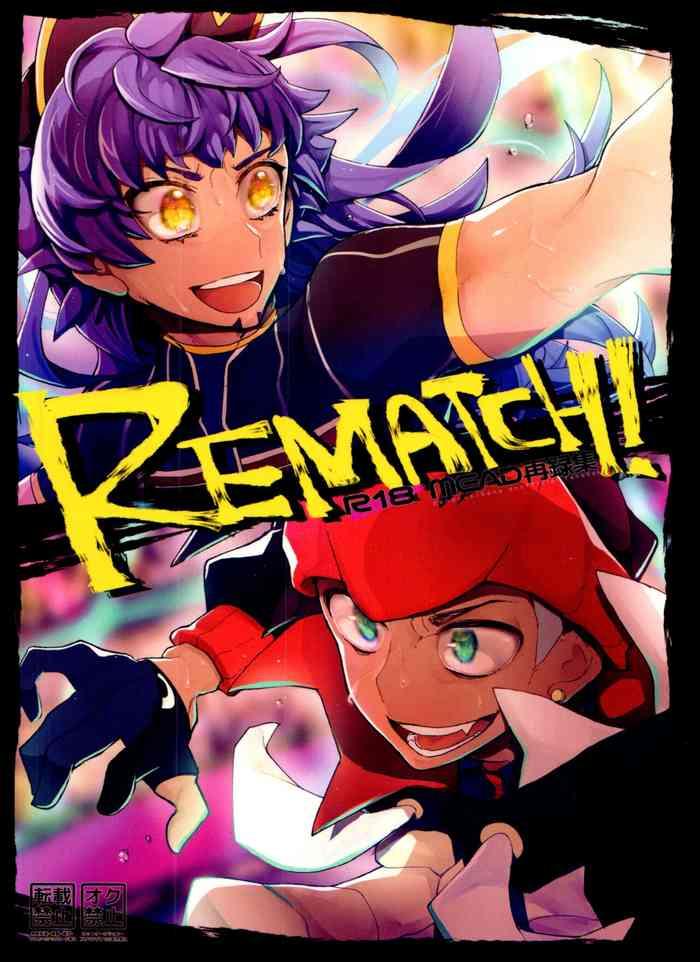 rematch cover