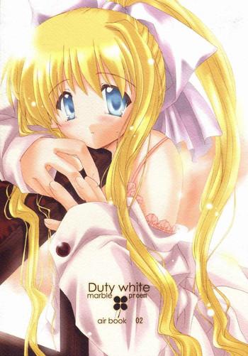 duty white cover