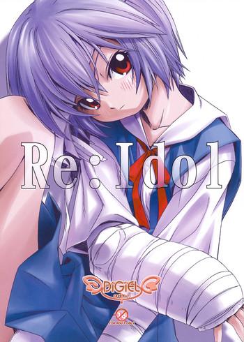 re idol cover