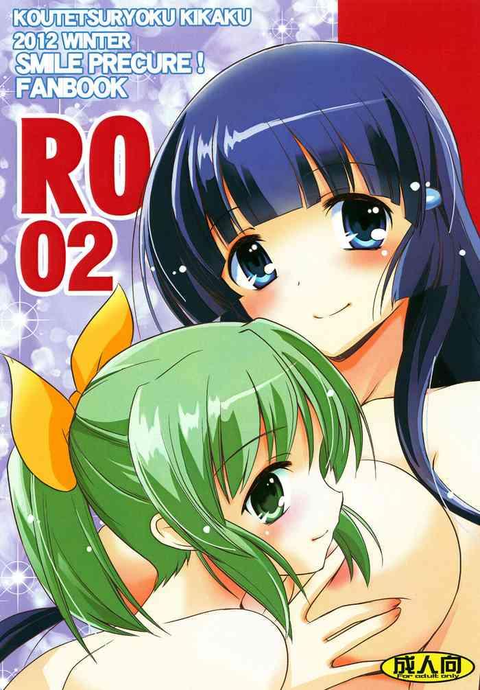 ro02 cover