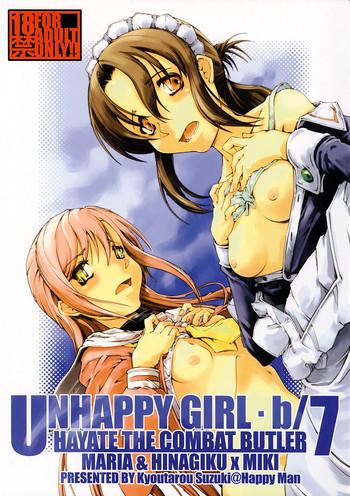 unhappy girl b 7 cover