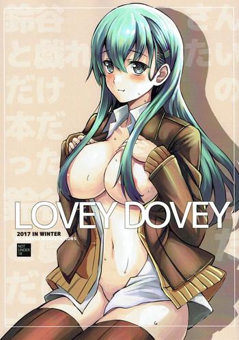 lovey dovey cover