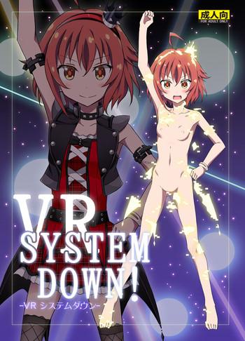 vr system down cover