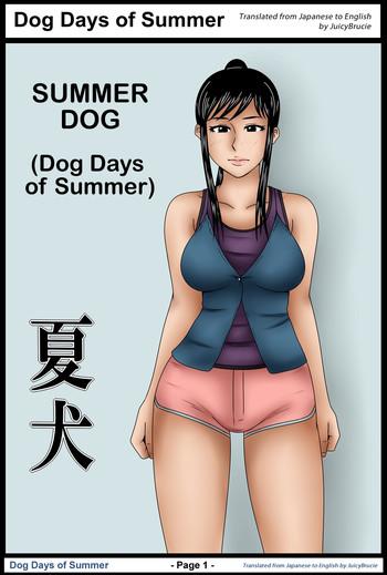natsu inu dog days of summer cover