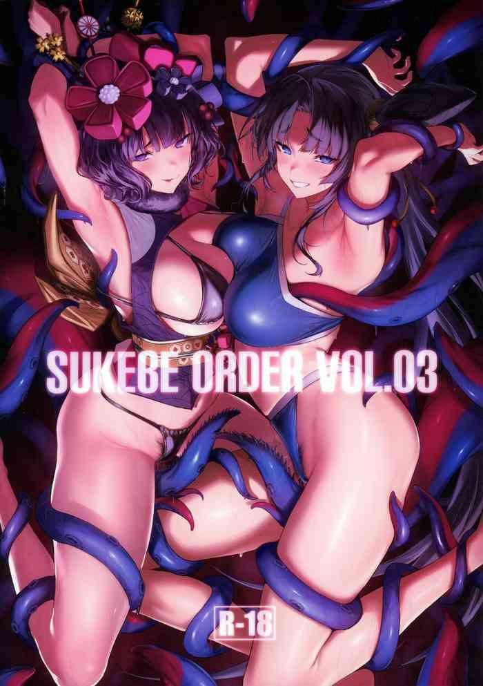 sukebe order vol 3 cover