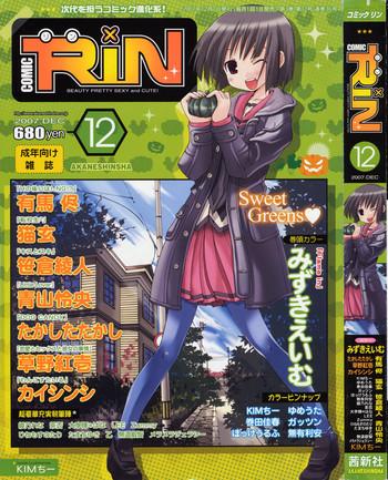 8959 cover