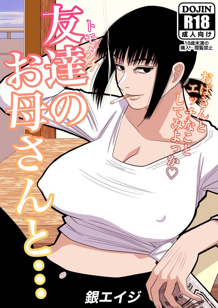 360492 cover