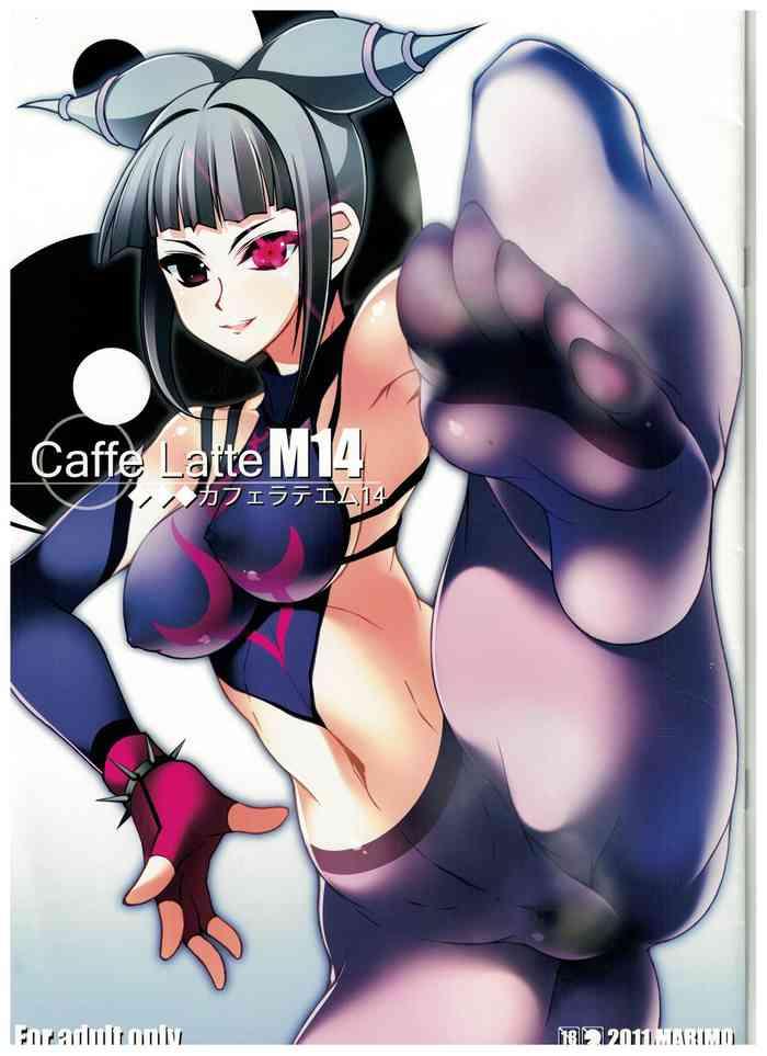 caffe latte m14 cover