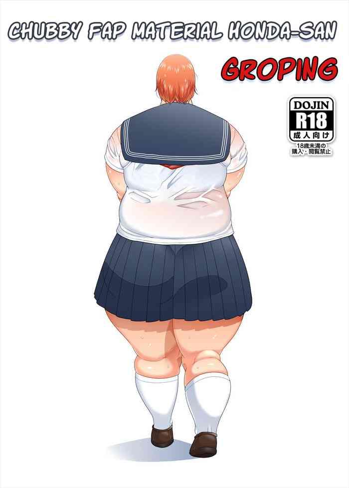 chubby fap material honda san groping cover