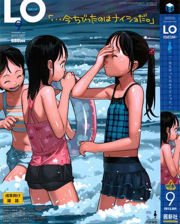 comic lo 2013 09 vol 114 cover