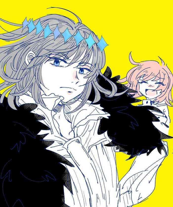 guda ko uke matome fate grand order cover