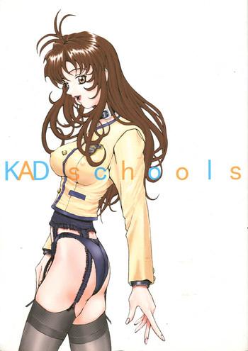 kad schools cover