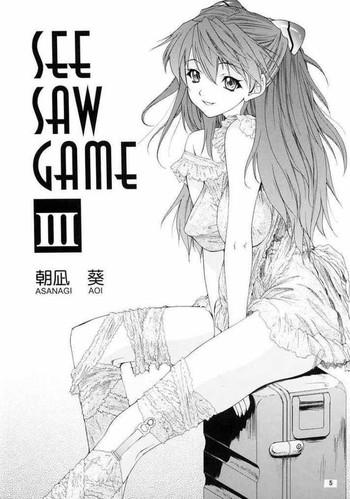 neon genesis evangelion only asuka see saw game 3 cover