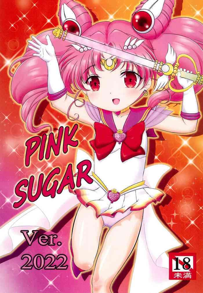 pink sugar ver 2022 cover