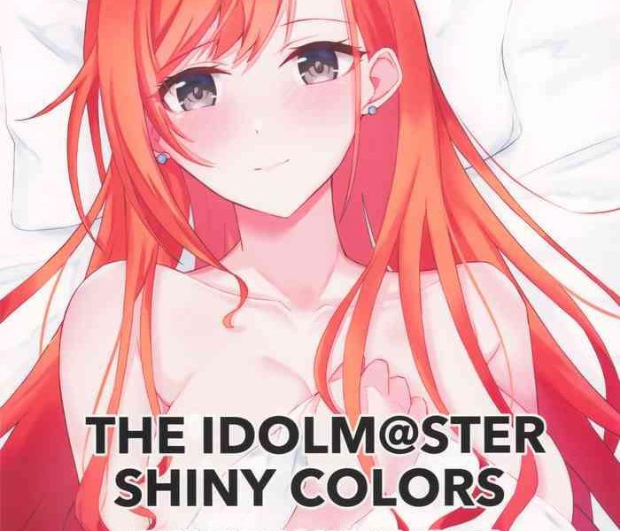 the idolm ster shiny colors unofficial book2021 winter cover