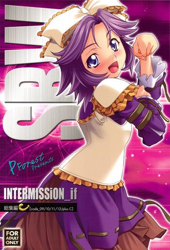 intermission if soushuuhen c cover