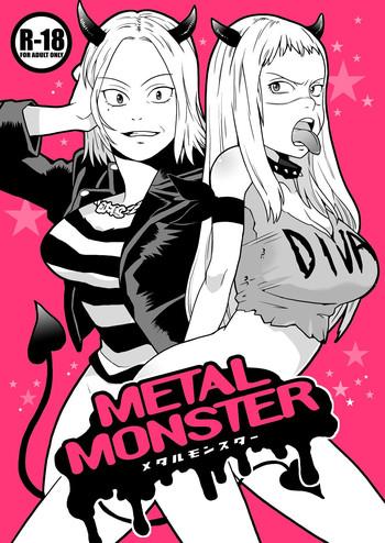 metal monster cover