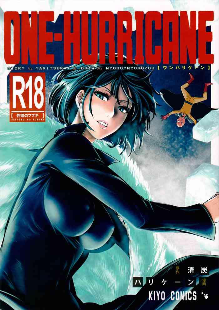 one hurricane cover