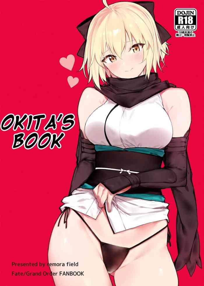 remora field remora okita san no hon okita san x27 s book fate grand order english doujins com digital cover