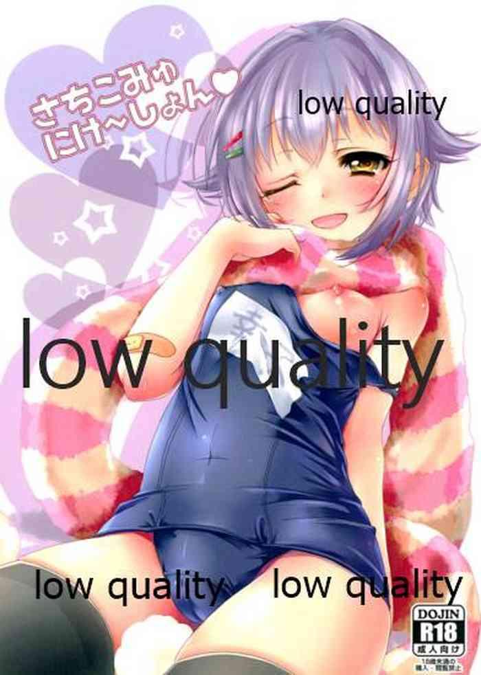 sachikommunication cover