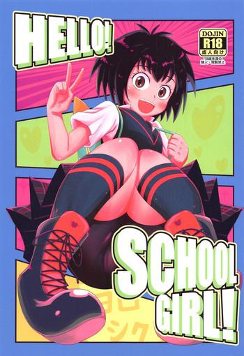 hello school girl cover