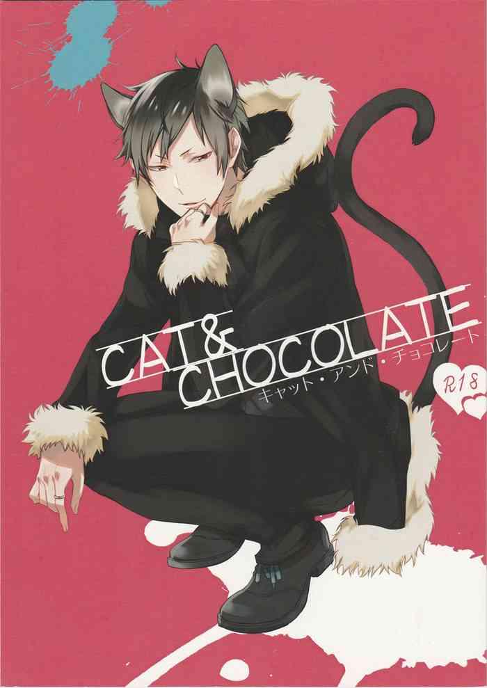 nico carameluma cat chocolate durarara doujinshi yaoi sei japanese cover