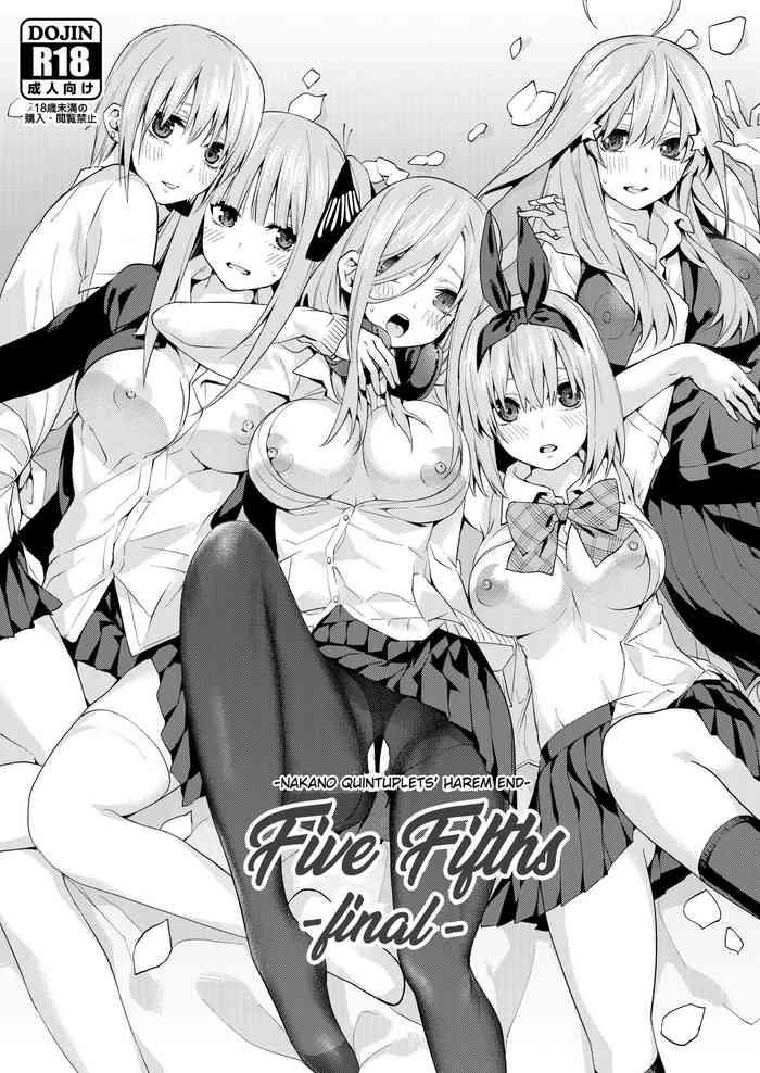 samurai ninja greentea gobun no go final nakano ke itsutsugo harem end five fifths final nakano quintuplets x27 harem end gotoubun no hanayome english syraku digital cover