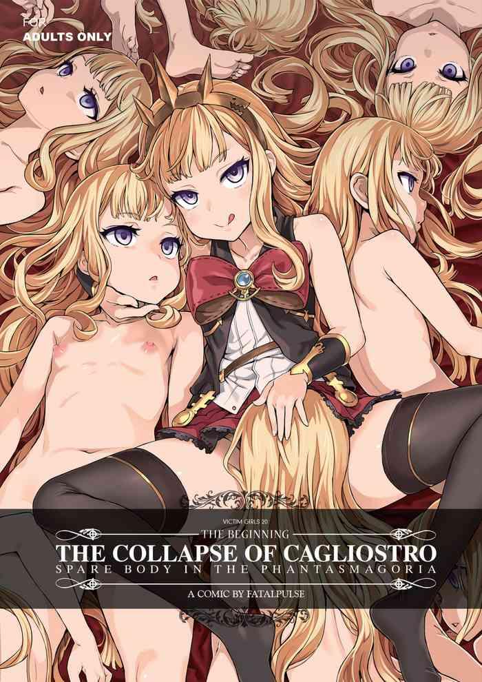 victim girls 20 the collapse of cagliostro cover