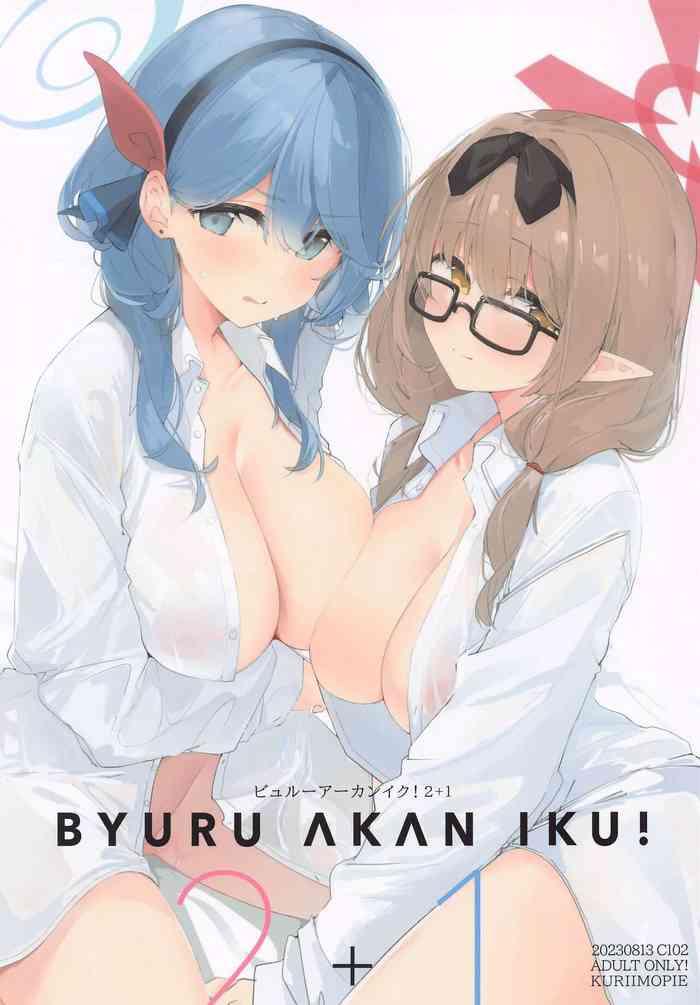 byuru a kan iku 2 1 cover