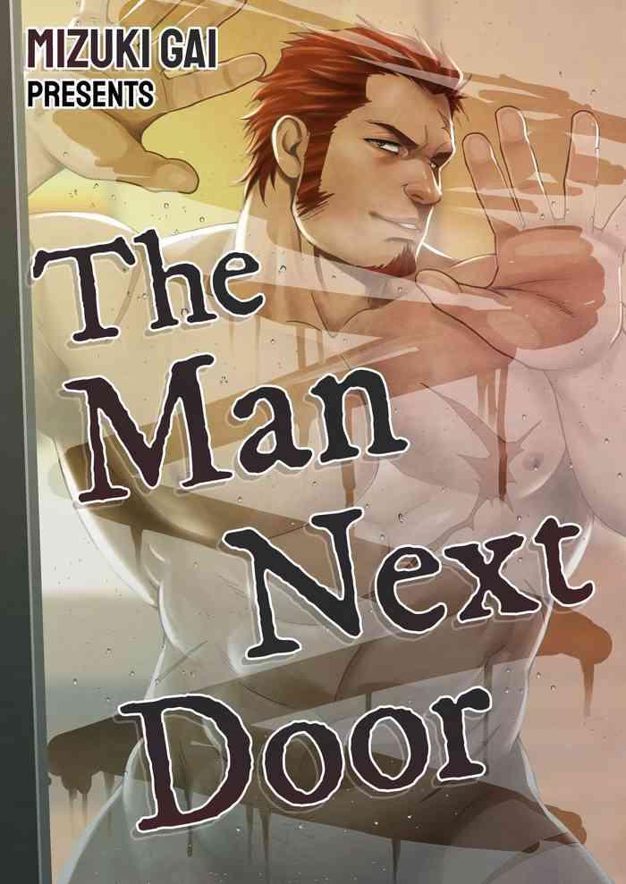 the man next door cover