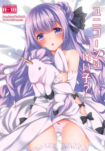 unicorn wa iiko cover