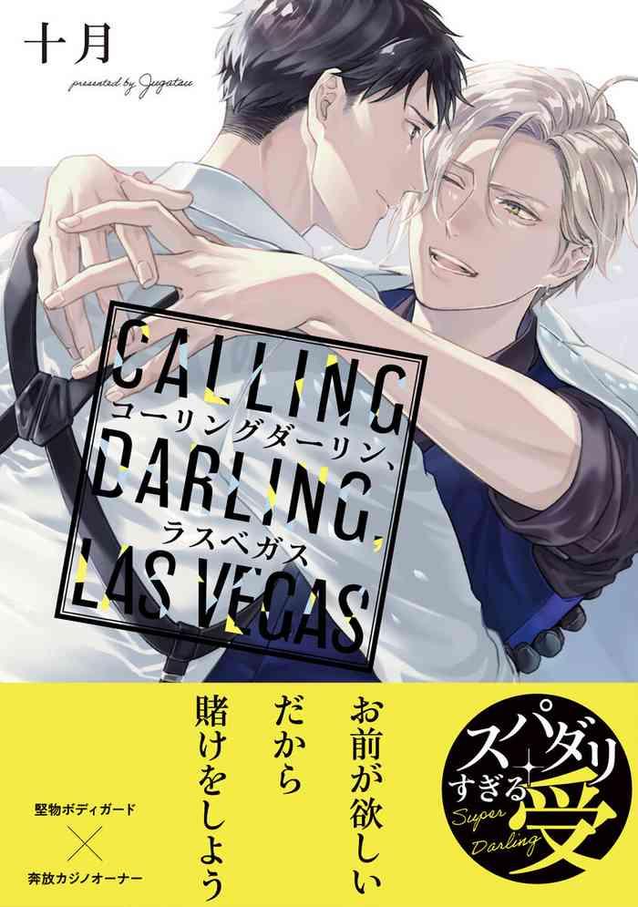 calling darling las vegas cover