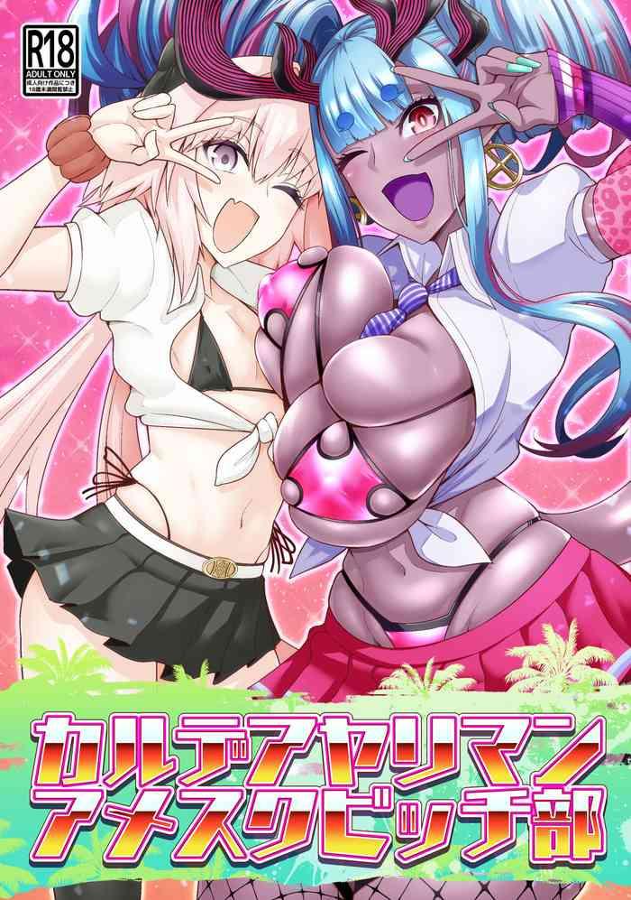 chaldea yariman amesch bitch bu cover