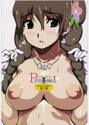 princess 1 cover