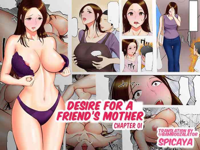 tomohaha ganbou desire for a friend s mother chapter 01 cover