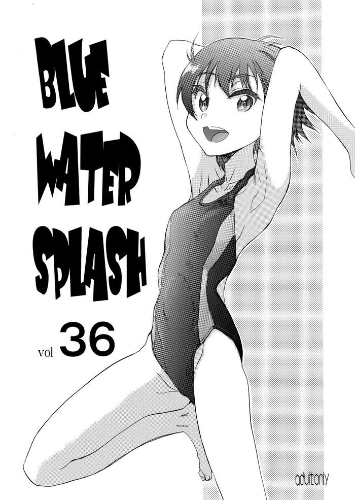 blue water splash 36 cover