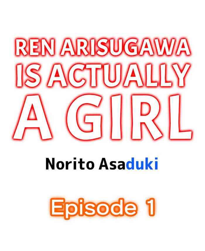 ren arisugawa is actually a girl cover