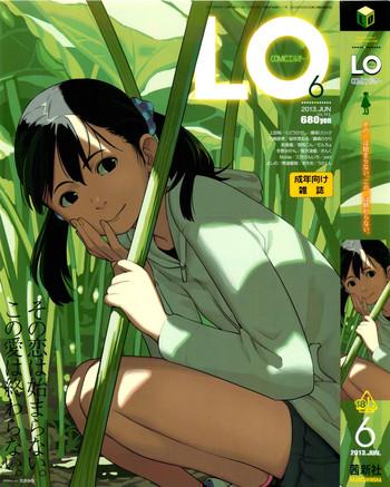 comic lo 2013 06 vol 111 cover