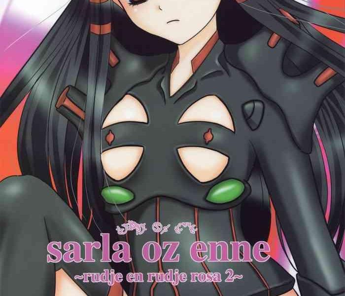 sarla oz enne cover