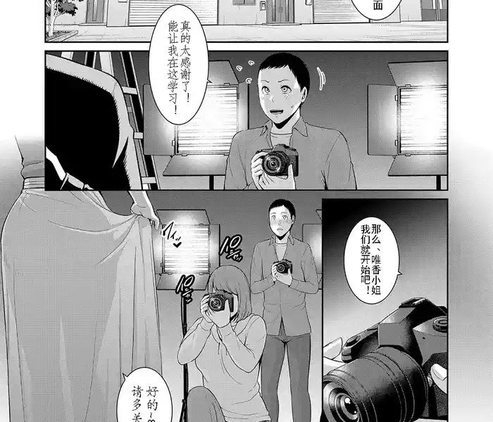15 cover